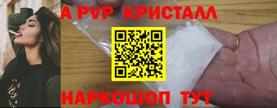 герыч Тара