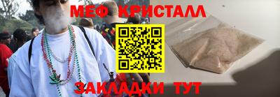 твердый Тверь