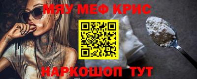 наркотики Среднеуральск