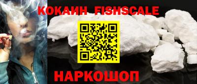 ГАЛЛЮЦИНОГЕННЫЕ ГРИБЫ Татарск