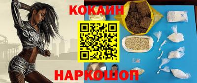 ГАЛЛЮЦИНОГЕННЫЕ ГРИБЫ Татарск