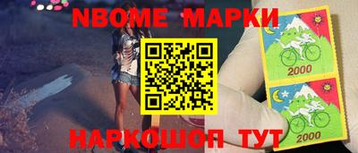 ГАЛЛЮЦИНОГЕННЫЕ ГРИБЫ Татарск