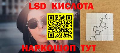 наркотики Среднеуральск