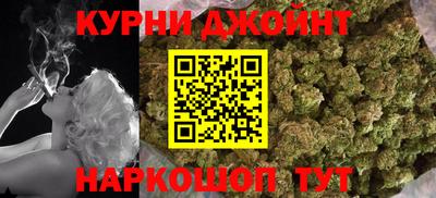 стафф Старая Купавна