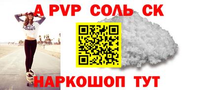 герыч Тара