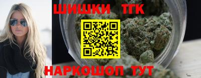 ГАЛЛЮЦИНОГЕННЫЕ ГРИБЫ Татарск