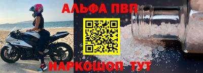 наркотики Среднеуральск