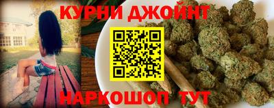 ГАЛЛЮЦИНОГЕННЫЕ ГРИБЫ Татарск