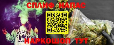 герыч Тара