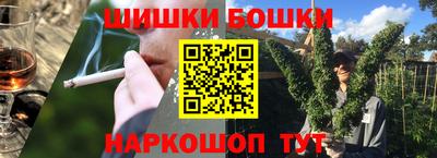 ГАЛЛЮЦИНОГЕННЫЕ ГРИБЫ Татарск