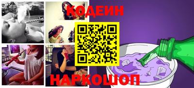 наркотики Среднеуральск