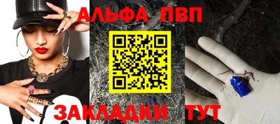 твердый Тверь