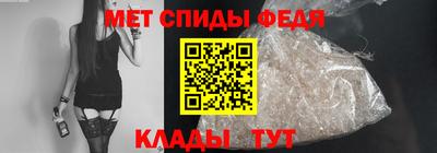 герыч Тара