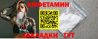 твердый Тверь