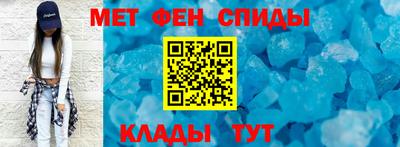 ГАЛЛЮЦИНОГЕННЫЕ ГРИБЫ Татарск