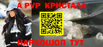 наркотики Среднеуральск