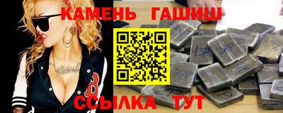 герыч Тара