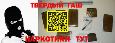 стафф Старая Купавна