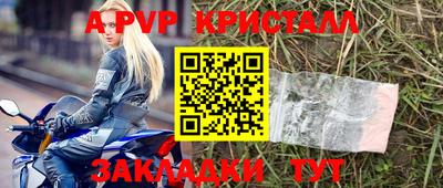твердый Тверь