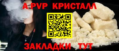 наркотики Среднеуральск