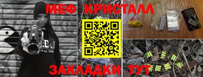 наркотики Среднеуральск