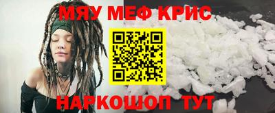 наркотики Среднеуральск